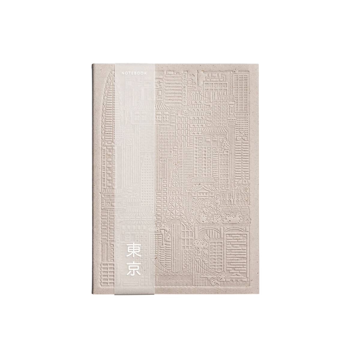 Tokio Notizbuch